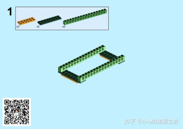 用LEGO制作手机支架 用LEGO制作手机支架