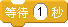 Scratch程序设计课程《跳舞的女孩》教学设计与反思