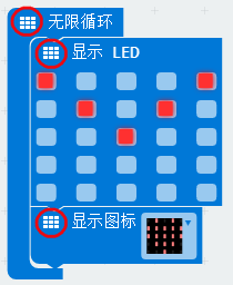 小喵告诉你微软新版Makecode更新什么