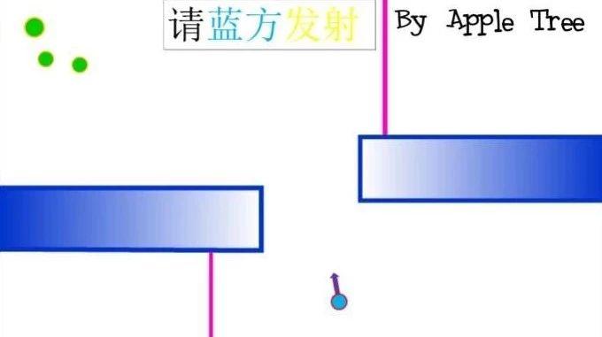 Scratch 教程 | vol.36 纸上弹兵
