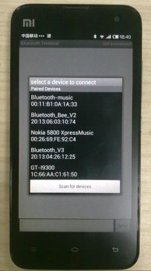 Arduino通讯模块-DF-BluetoothV3蓝牙串口模块