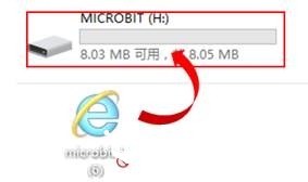 BBC Micro:bit是什么和microbit怎么玩起来 中文教程