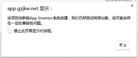 玩转micro:bit-手机APP和bit蓝牙通信测试(1) 玩转micro:bit-手机APP和bit蓝牙通信测试(1)