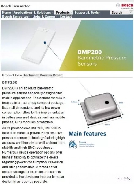 把课程玩上天！基于micro:bit与BMP280的气压与海拔关系分析...