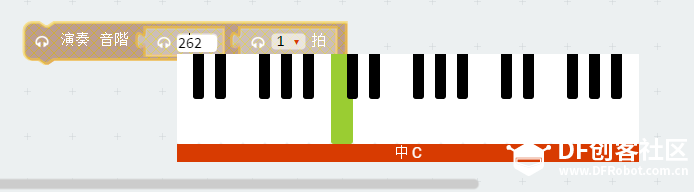 Micro:bit 39 小创客小bit体感琴 Micro:bit 39 小创客小bit体感琴