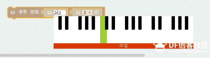 Micro:bit 39 小创客小bit体感琴