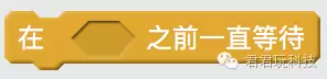 我教“孩子”在10小时内精通Scratch-第7小时:与摄像头互动 我教“孩子”在10小时内精通Scratch-第7小时:与摄像头互动