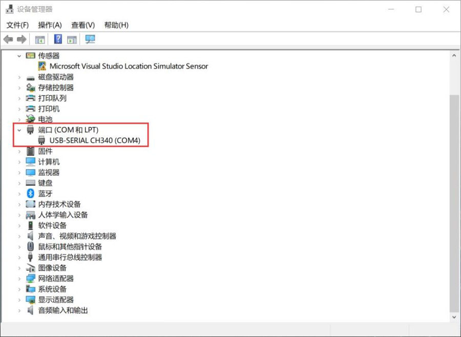 Arduino第一行代码——Hello World Arduino第一行代码——Hello World