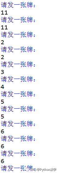 VB_Python代码对照算法百题(030)