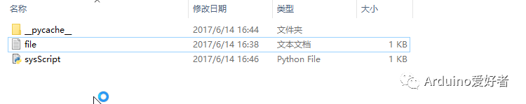 Python中如何通过系统命令行操作文件IO