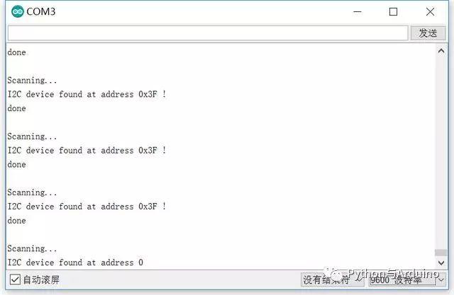 Arduino显示模块之1602LCD