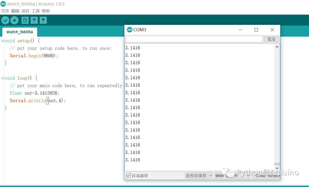 arduino从零开始（10）从arduino向电脑发送数据