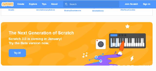 和果果一起学编程 如何使用少儿编程图形化工具Scratch3?