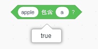 Scratch3.0来了!升级吧少年! Scratch3.0来了!升级吧少年!