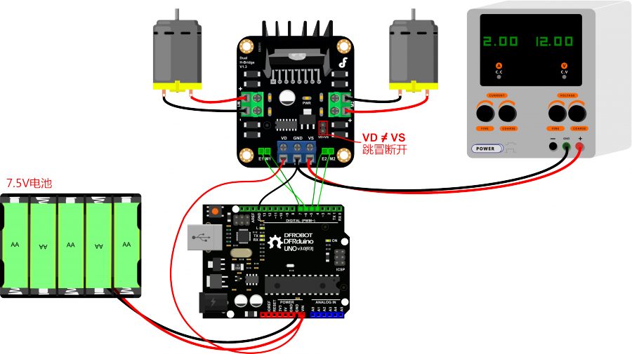 Arduino直流电机驱动-L298N双路H桥电机驱动