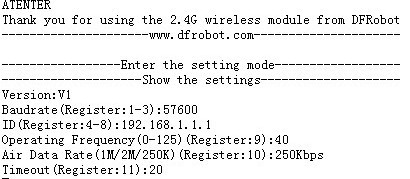 Arduino通讯模块-Arduino 2.4G 无线程序下载模块