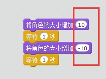 沐风老师详解Scratch 2.0中文帮助:制作生日贺卡 沐风老师详解Scratch 2.0中文帮助:制作生日贺卡