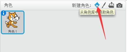 沐风老师详解Scratch 2.0中文帮助:让名字动起来 沐风老师详解Scratch 2.0中文帮助:让名字动起来