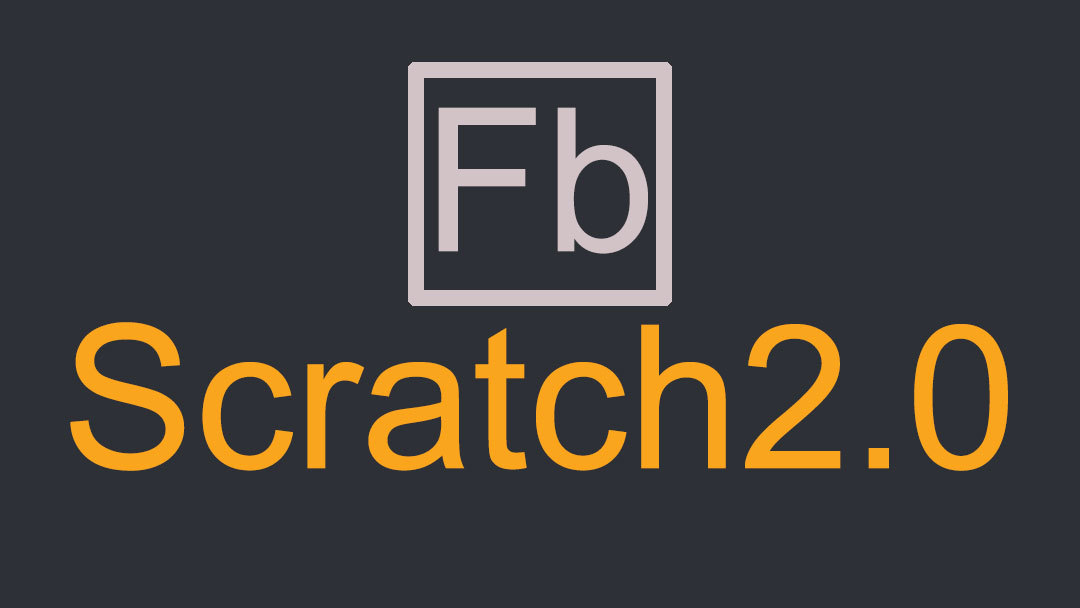 使用Flash Builder 4.7编译scratch 2.0(二次开发)