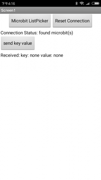 玩转micro:bit-手机APP和bit蓝牙通信测试（1）