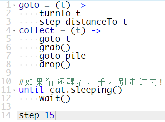 少儿编程游戏CodeMonkey通关攻略:第96-100关 少儿编程游戏CodeMonkey通关攻略:第96-100关