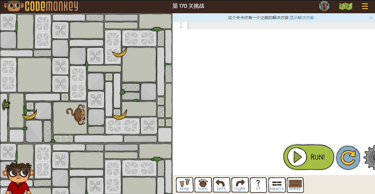 少儿编程游戏CodeMonkey通关攻略：第166-172关