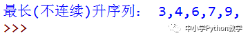 VB_Python代码对照算法百题(028)