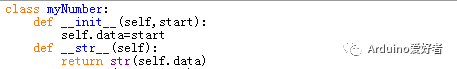 浅谈Python运算符重载