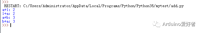浅谈Python运算符重载