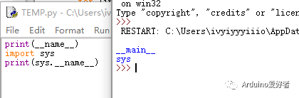 Python中如何通过系统命令行操作文件IO