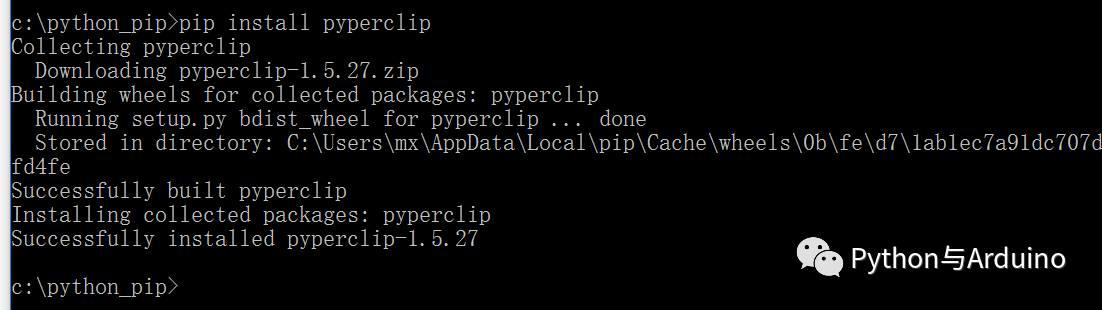 Python pip 模块安装方法