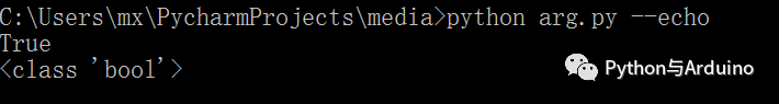 Python命令行解析模块argparse的使用
