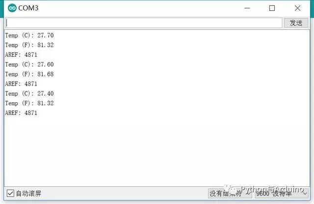 Arduino LM35温度传感器