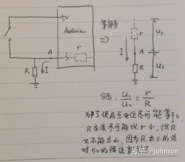 Arduino菜鸟通俗版解读系列（9）下拉电阻的作用