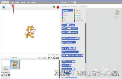 下载和安装Scratch2.0中文版、加入Scratch社区步骤