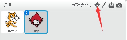 沐风老师详解Scratch 2.0中文帮助:制作生日贺卡 沐风老师详解Scratch 2.0中文帮助:制作生日贺卡