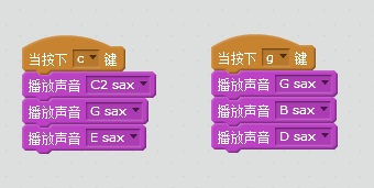 沐风老师详解Scratch 2.0中文帮助:制作音乐 沐风老师详解Scratch 2.0中文帮助:制作音乐