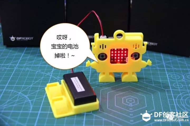 [微课]小米趣玩BBC micro:bit 14 布尔的爱心小夜灯