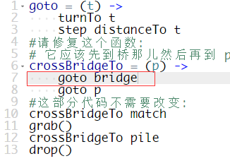 少儿编程游戏CodeMonkey通关攻略：第81-85关