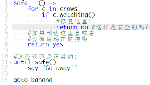 少儿编程游戏CodeMonkey通关攻略:第159-165关 少儿编程游戏CodeMonkey通关攻略:第159-165关