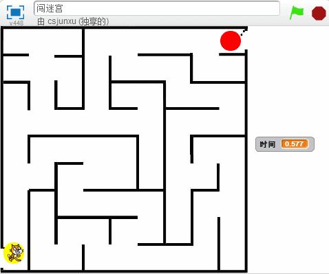 我教“孩子”在10小时内精通Scratch-第8小时:闯迷宫上 我教“孩子”在10小时内精通Scratch-第8小时:闯迷宫上