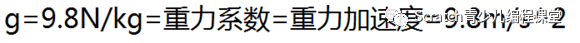 少儿创意编程（特9）模拟物理算法：万有引力、曲线运动