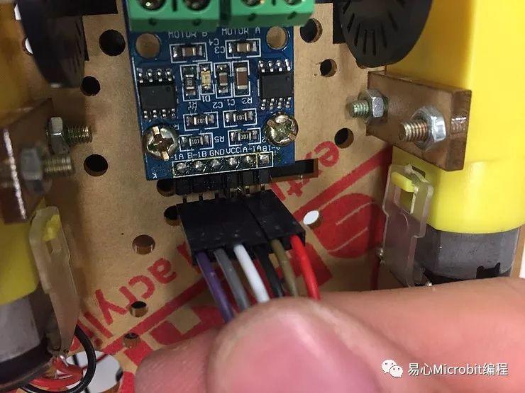 遥控车课程系列：简单制作自走车(车体部分)