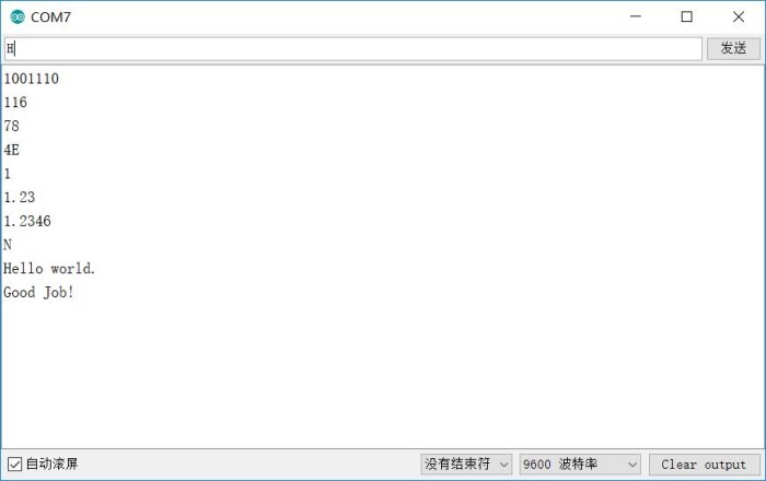 Arduino基础入门篇23—串口通讯 Arduino基础入门篇23—串口通讯