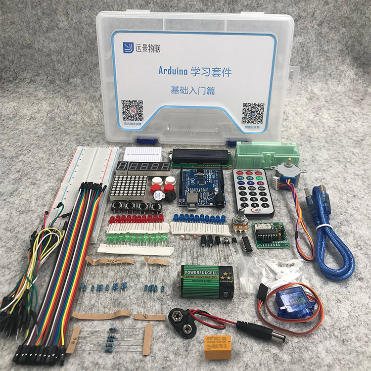 Arduino Uno R3开发板介绍