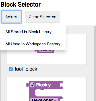 【blockly教程】第六章 Blockly的进阶