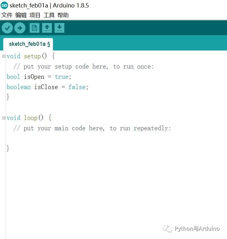 arduino从零开始（6）布尔变量与逻辑运算