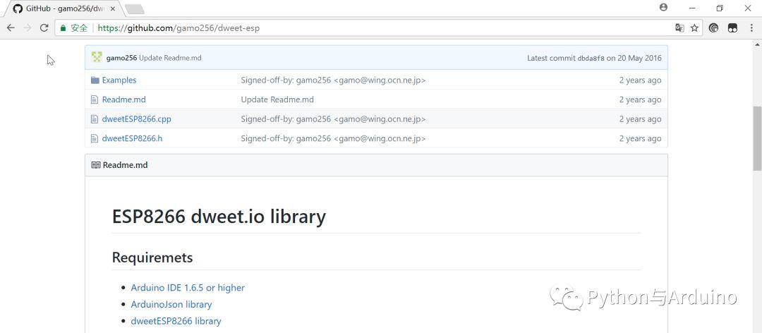 arduino WiFi开发（5）使用dweet-esp库向云端发送数据
