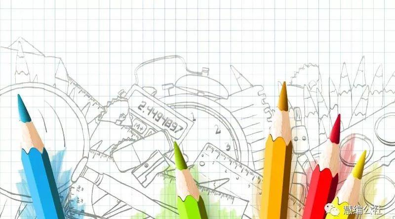 scratch解决数学“和差问题”