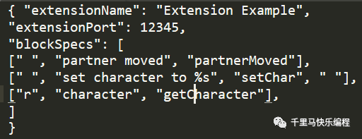 用Scratch+Python做一个联网游戏